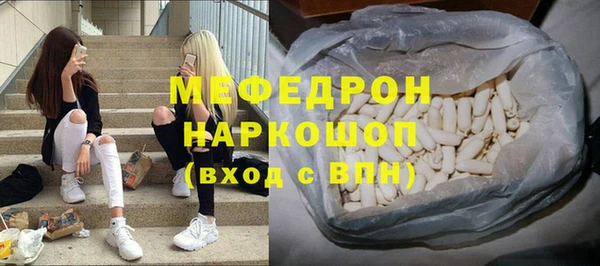 метадон Богданович